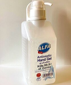 Antisepetic Hand Gel