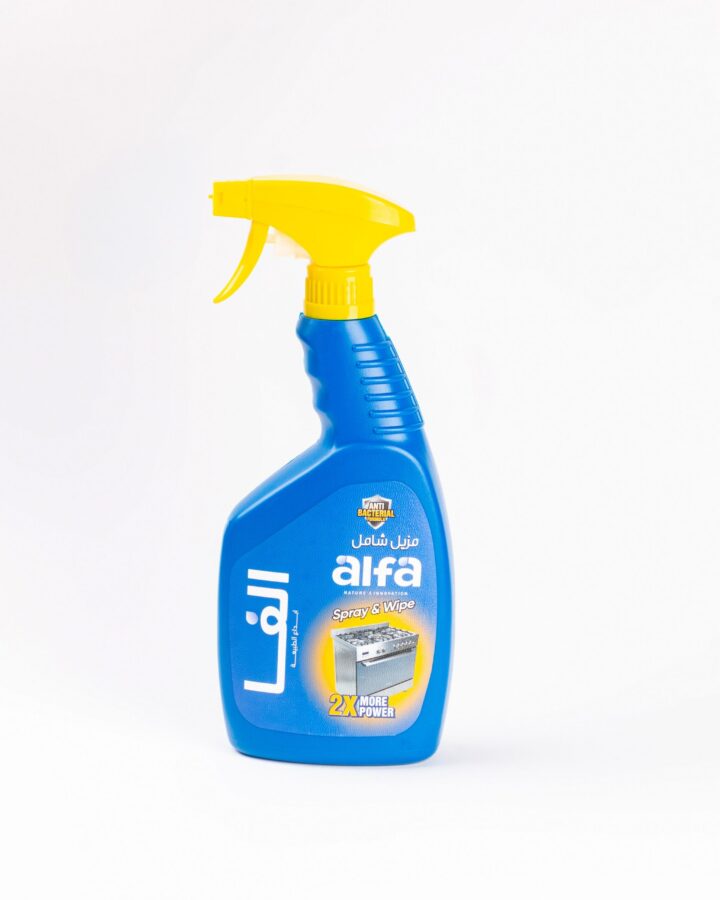 ALFA All In One Remover