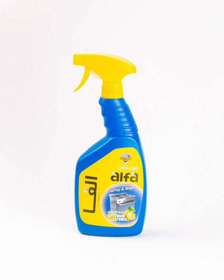 ALFA All In One Remover-Lemon