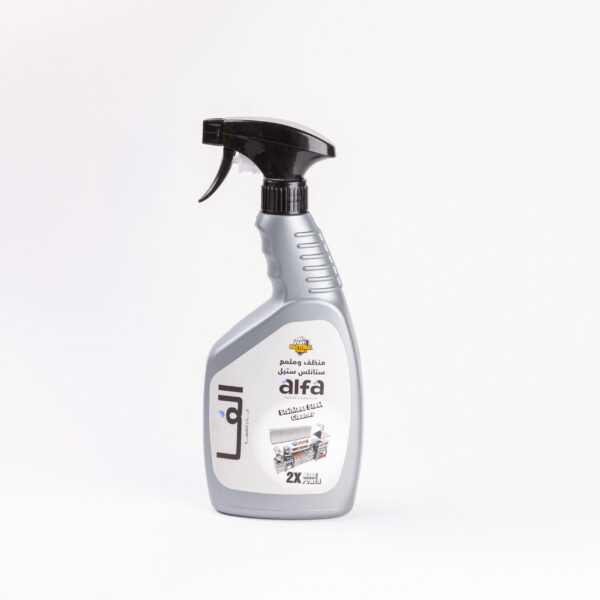 Alfa Stainless Steel Cleaner