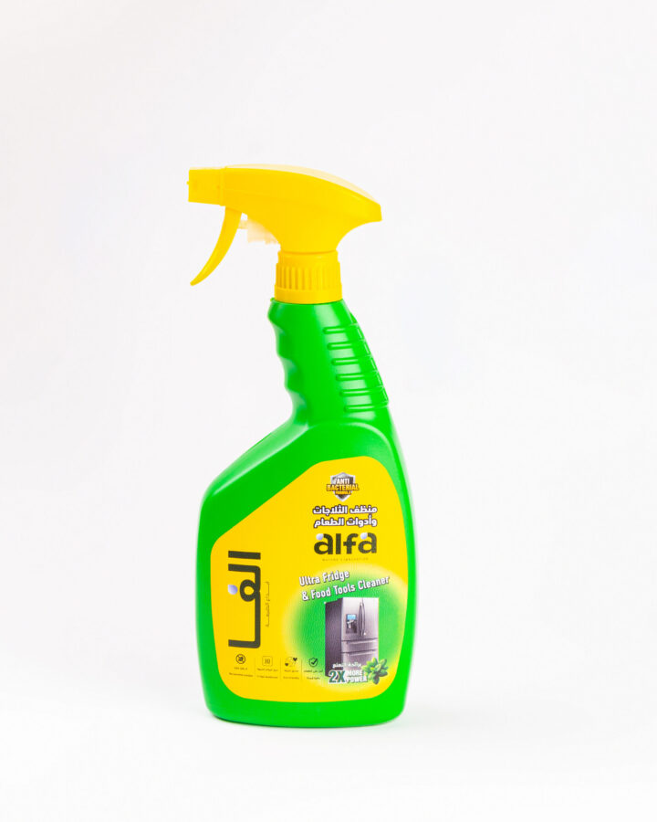 Alfa Ultra Fridge & Food Tools Cleaner
