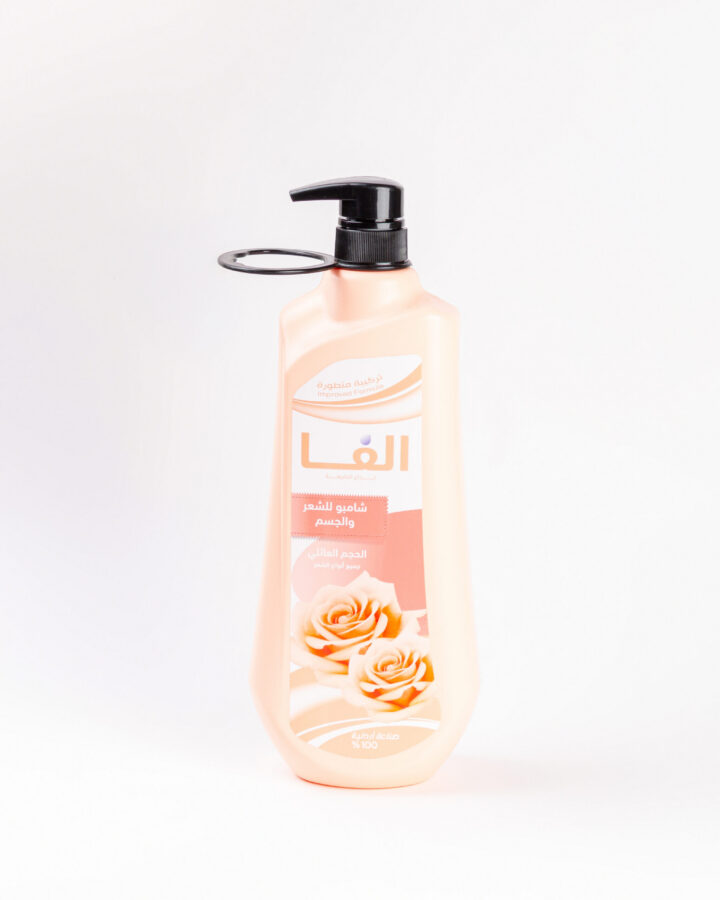 ALFA nourishing and conditioning shampoo-Apricot