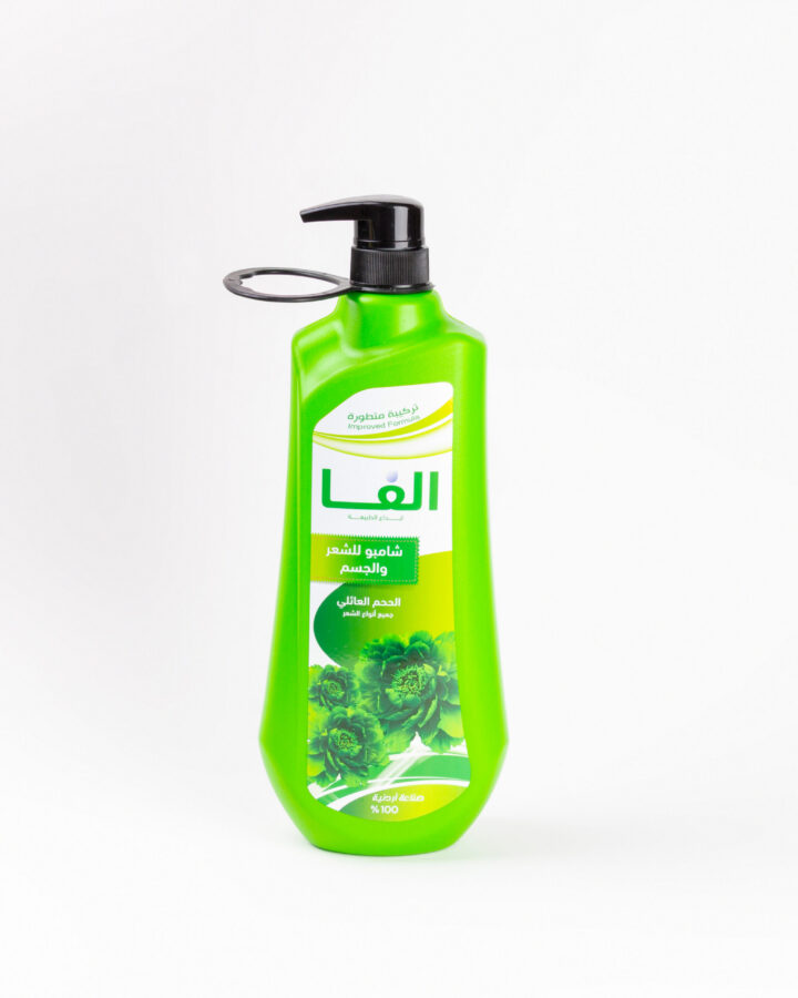 ALFA nourishing and conditioning shampoo-Green