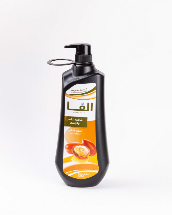 ALFA nourishing and conditioning shampoo-Black