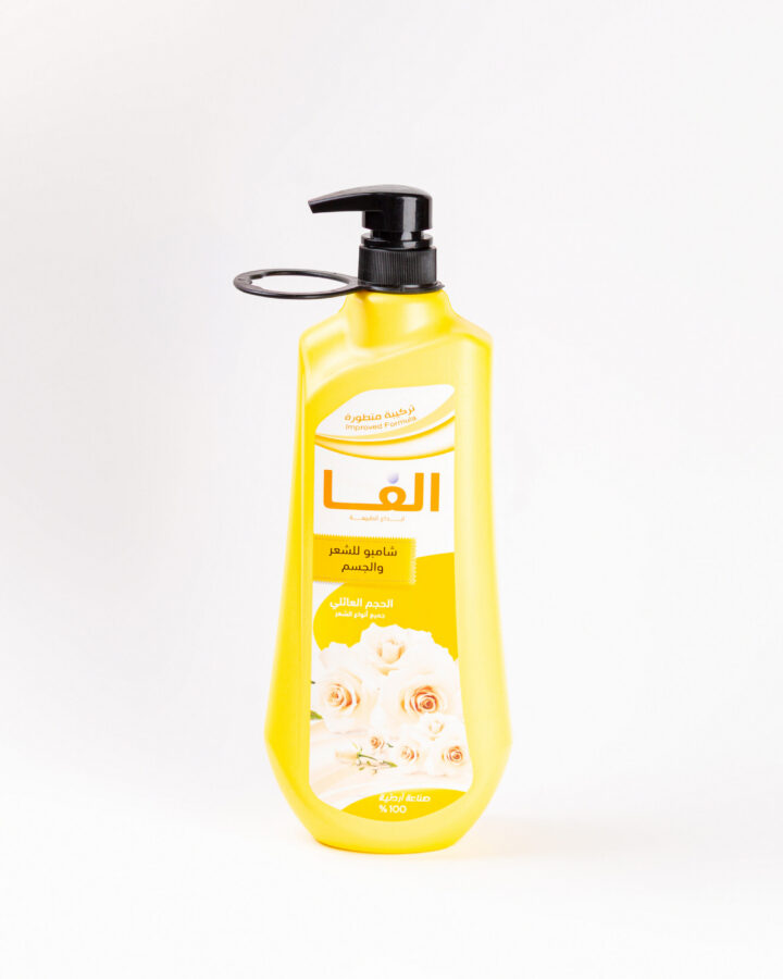 ALFA nourishing and conditioning shampoo-orange