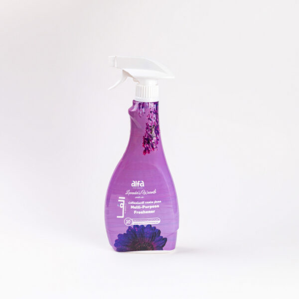 Alfa multi-purpose air freshener-Purple