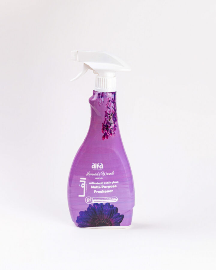 Alfa multi-purpose air freshener-Purple